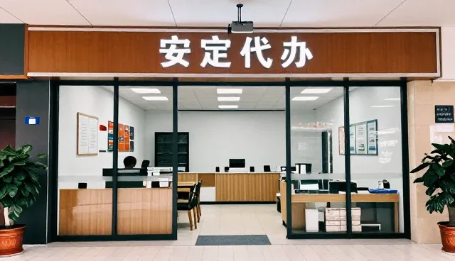 汽车年检中钣金喷漆的常见理解偏差