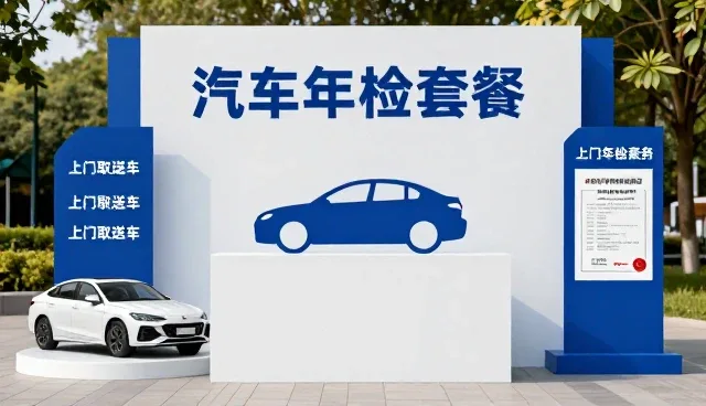 地区适配方案在不同场景下的使用建议